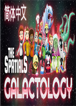 The Spatials: Galactology