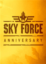 Sky Force Anniversary