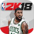 NBA 2K18中文版