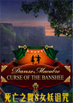 Danse Macabre: Curse of the Banshee