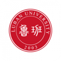 鲁班大学