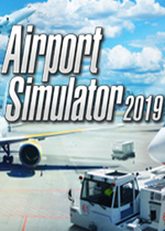 机场模拟器2019