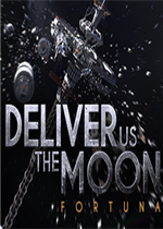 Deliver Us The Moon