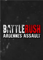 BattleRush：阿登突击