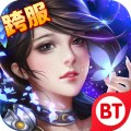 后宫三国红颜185BT版