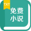 TXT免费小说书城