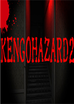 KENGOHAZARD2