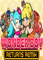 Wonder Boy高清重制版