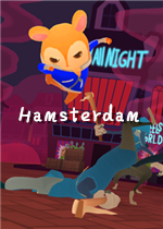 Hamsterdam