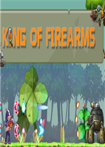 King Of Firearms