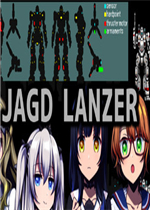 JAGD LANZER