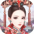 后宫宛如传破解版