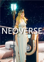 NEOVERSE