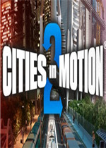 都市运输2：全DLC整合版