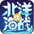 北洋海战棋