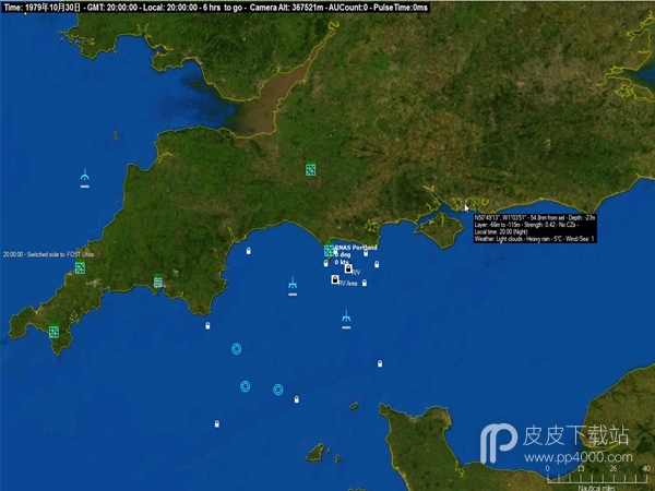 命令：现代海空战-北韩导弹危机