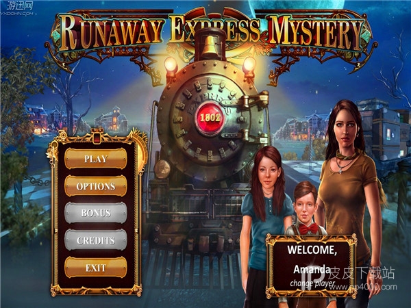 Runaway Express Mystery