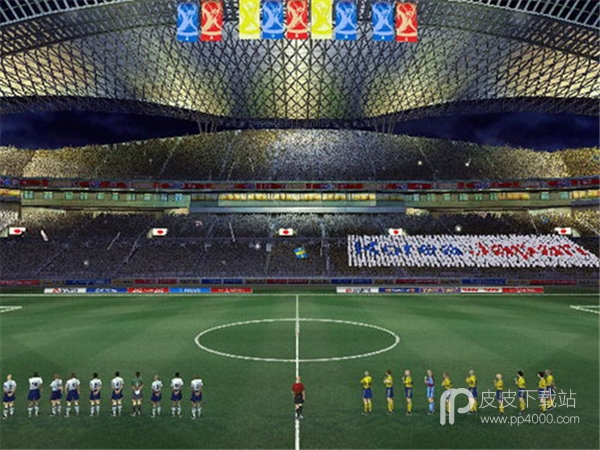 FIFA 2002