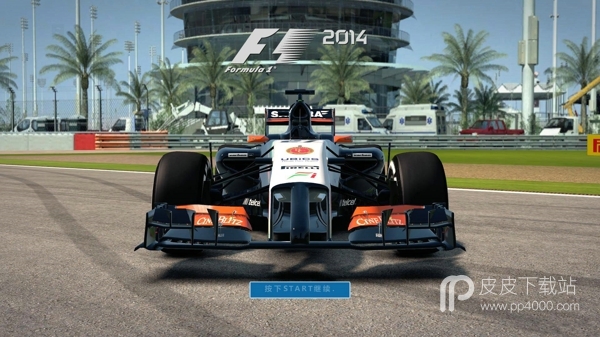 F1 2014