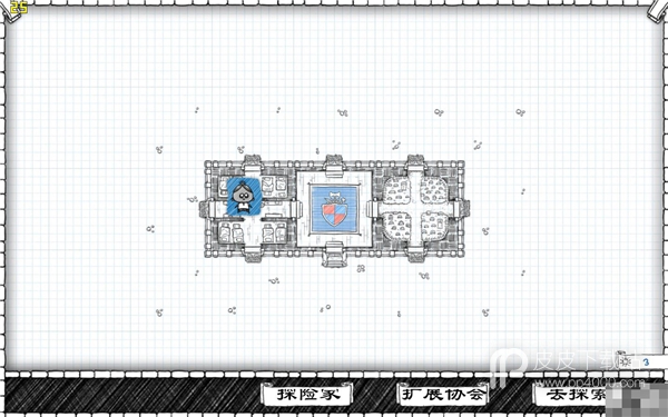 Guild of Dungeoneering