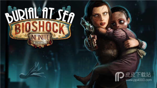 BioShock Infinite