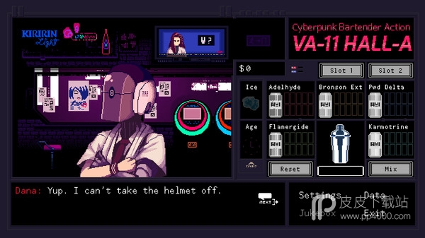 VA-11 HALL-A：赛博朋克酒保行动v1.2.1.3