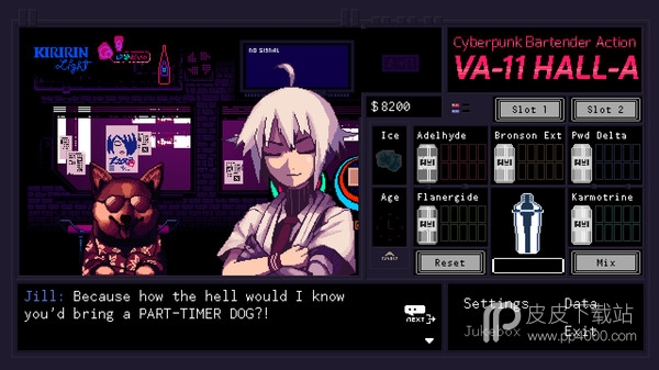 VA-11 HALL-A：赛博朋克酒保行动v1.2.1.3