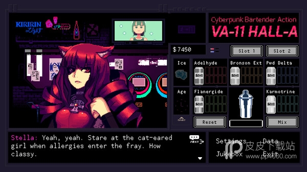 VA-11 HALL-A：赛博朋克酒保行动v1.2.1.3