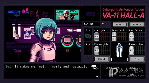 VA-11 HALL-A：赛博朋克酒保行动v1.2.1.3