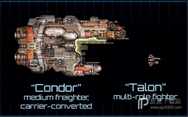 远行星号0.81a