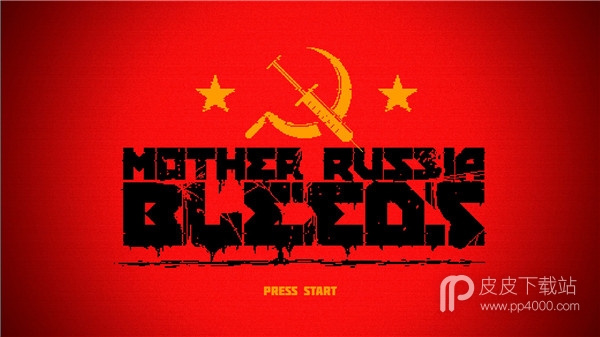 Mother Russia Bleeds汉化版