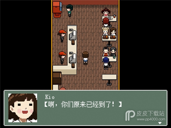 Kio的人间冒险完整版