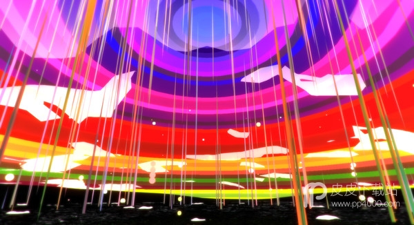 PANORAMICAL