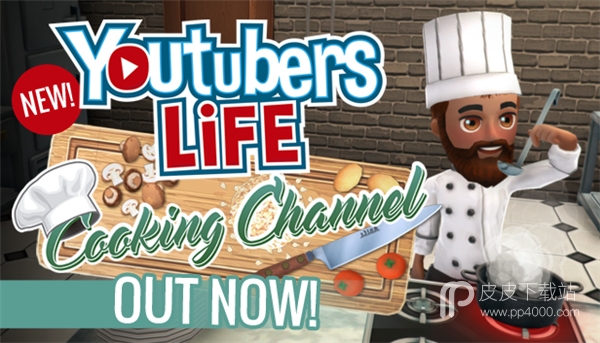 Youtubers Life破解版