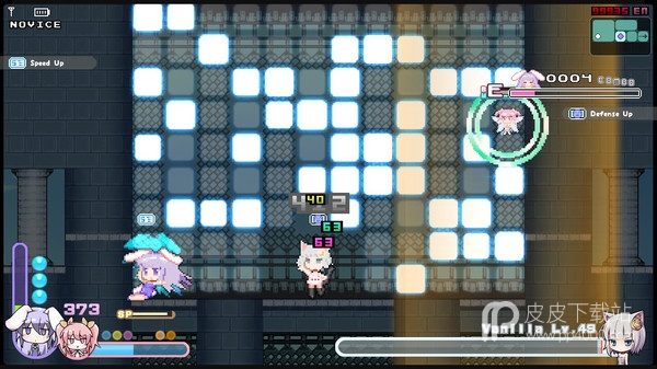 Rabi-Ribi - Is the order a DLC?