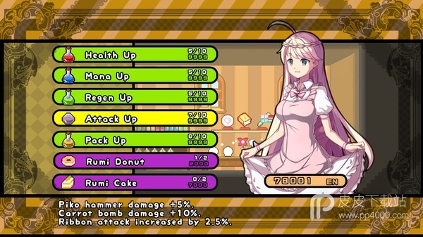 Rabi-Ribi - Is the order a DLC?