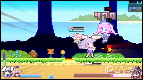 Rabi-Ribi - Is the order a DLC?