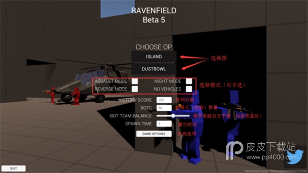 Ravenfield beta5