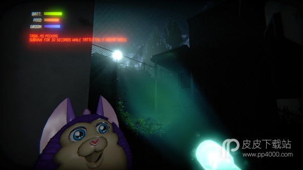 Tattletail