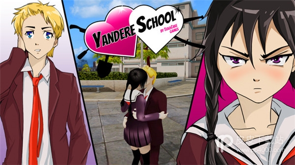 Yandere School