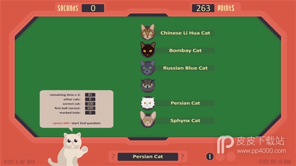 猫猫游戏正式版