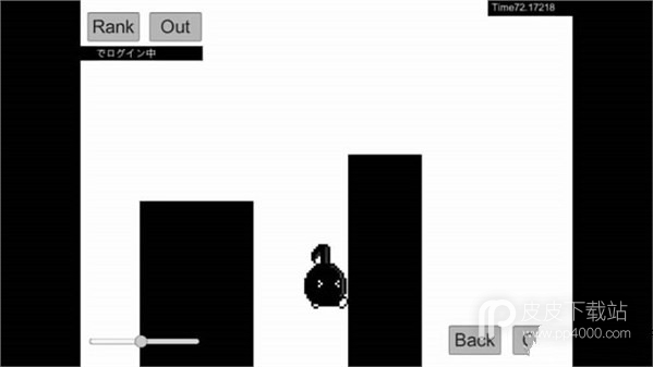 别停！八分音符君在线版