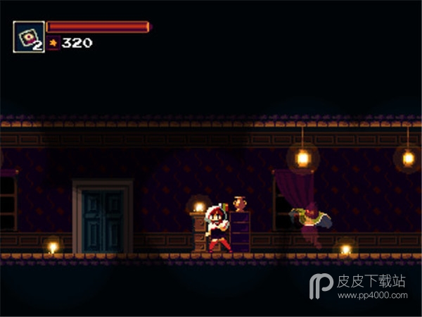 Momodora: Reverie Under the Moonlight