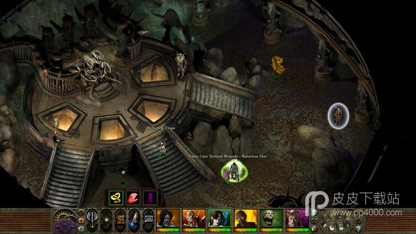 Planescape: Torment: Enhanced Edition