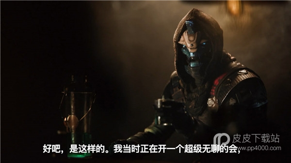 命运2：Gods of Mars