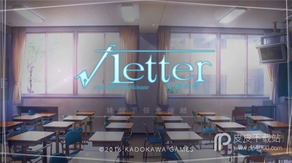 √Letter - Root Letter -