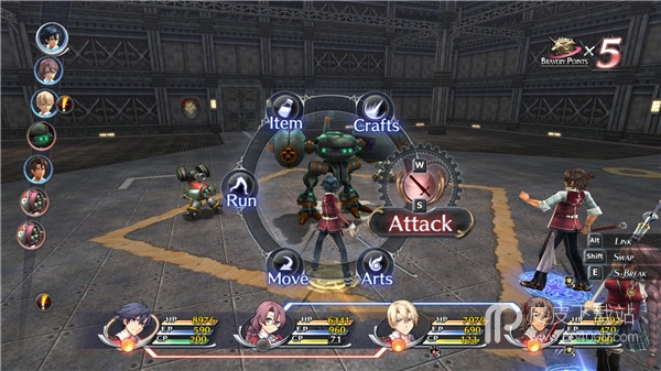 The Legend of Heroes: Trails of Cold Steel