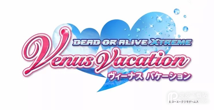 DEAD OR ALIVE Xtreme Venus Vacation