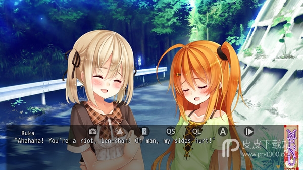 Ne no Kami - The Two Princess Knights of Kyoto Part 2