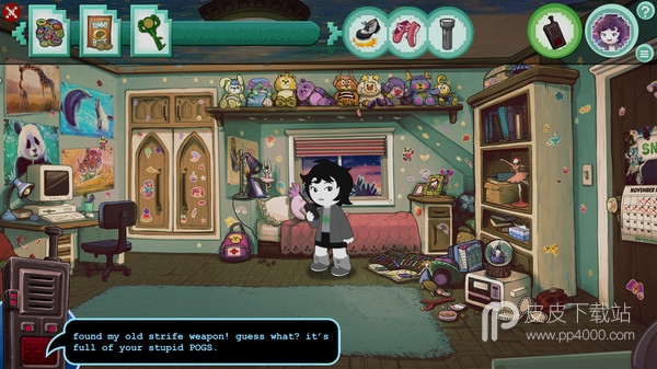 HIVESWAP：第一幕